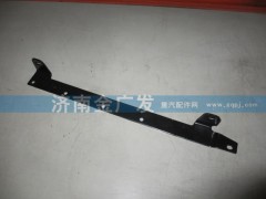 81.08240.0215,编管托架,济南金广发商贸有限公司