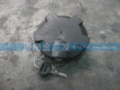 199100550107,燃油箱盖,济南金广发商贸有限公司