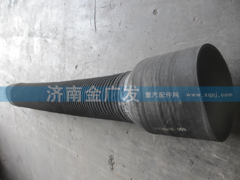 DZ9112190080,空气软管,济南金广发商贸有限公司