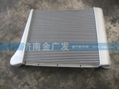 DZ9112530269,增压器中冷器,济南金广发商贸有限公司