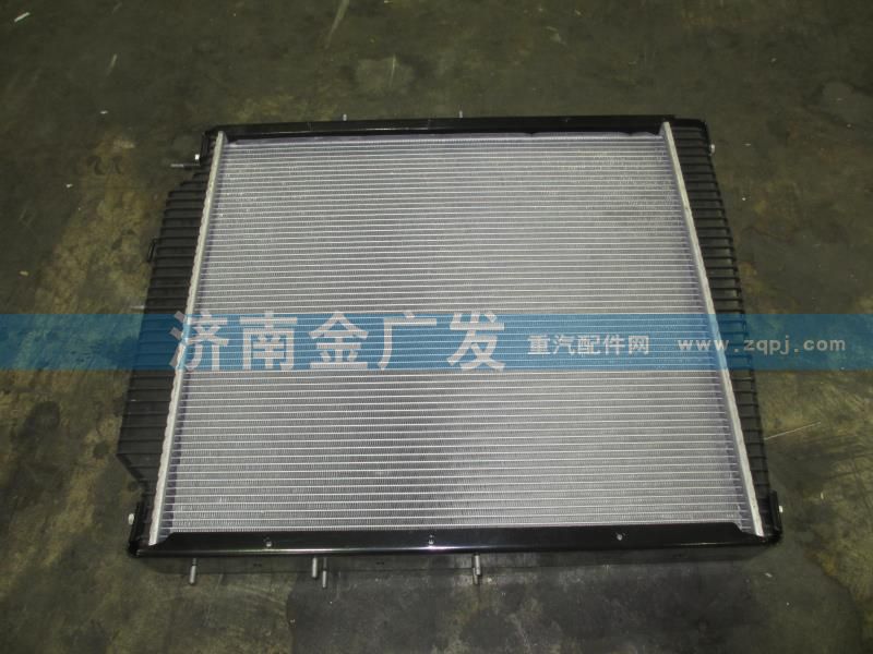DZ9112532888,铝散热器总成,济南金广发商贸有限公司