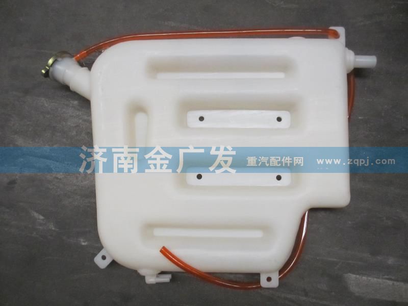 DZ9114530260,膨胀水箱,济南金广发商贸有限公司