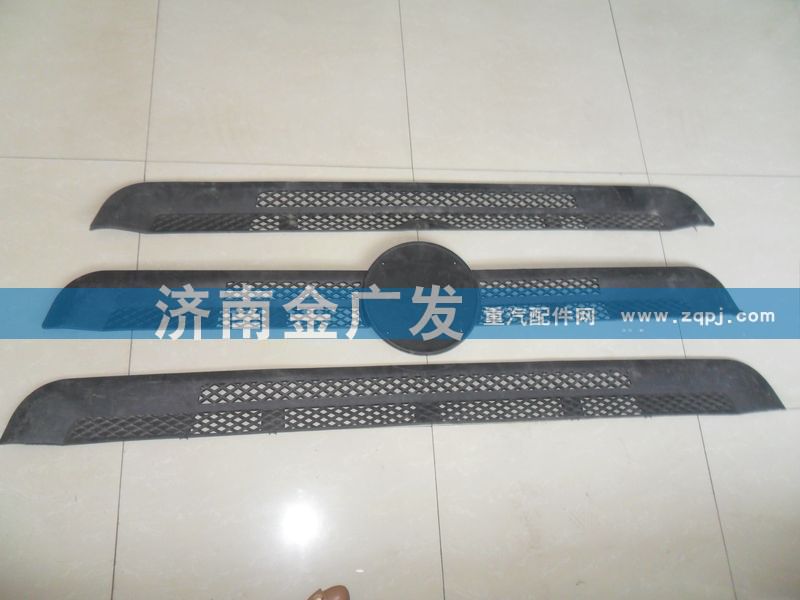 01573,前面板上、中、下格栅  M3000,济南金广发商贸有限公司