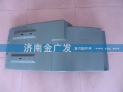 13241230414,前轮后挡泥板（右）  F3000,济南金广发商贸有限公司