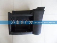 PW10G-240104,上车踏板护罩（左、低位）  M3000,济南金广发商贸有限公司