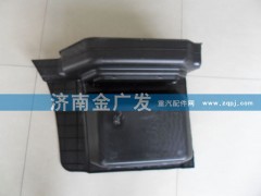 PW10G-240104,上车踏板护罩（左、低位）  M3000,济南金广发商贸有限公司