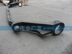 81.41715.5010,翻转轴（杠）  M3000,济南金广发商贸有限公司