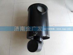 919001068,空滤器总成,济南金广发商贸有限公司