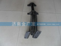 954000043,支架总成,济南金广发商贸有限公司