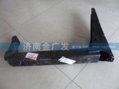 1640240250,右后踏板支架总成 德龙F3000,济南金广发商贸有限公司