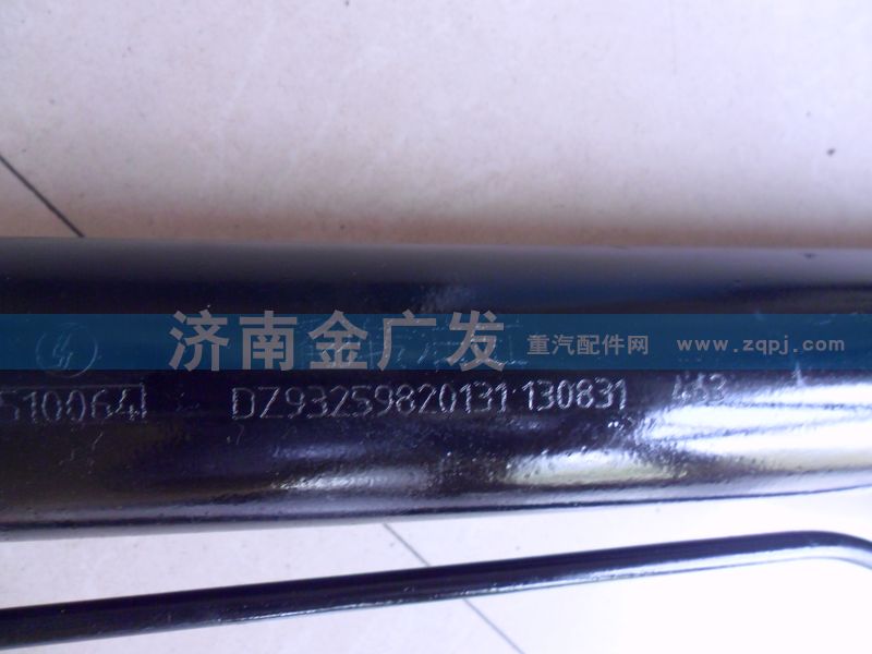 DZ93259820131,翻转油缸 德龙,济南金广发商贸有限公司