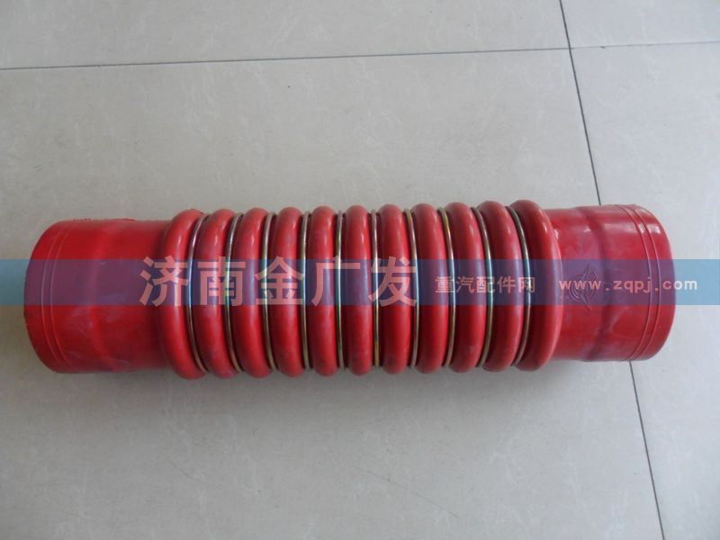 9114530780,中冷器软管 德龙,济南金广发商贸有限公司