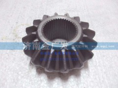 81.35106.0036,半轴齿轮,济南金广发商贸有限公司