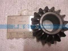 81.35106.0036,半轴齿轮,济南金广发商贸有限公司