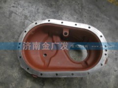 81.35602.0009,过桥箱盖,济南金广发商贸有限公司