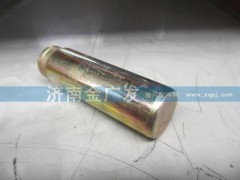 81.50212.0032,制动蹄销,济南金广发商贸有限公司
