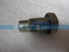 199000330006,通气孔总成,济南金广发商贸有限公司