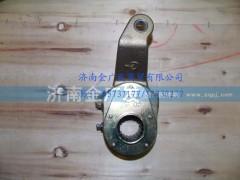 199000340056,调整臂,济南金广发商贸有限公司