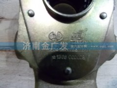 199000340056,调整臂,济南金广发商贸有限公司