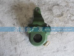 DZ9100340043,调整臂,济南金广发商贸有限公司