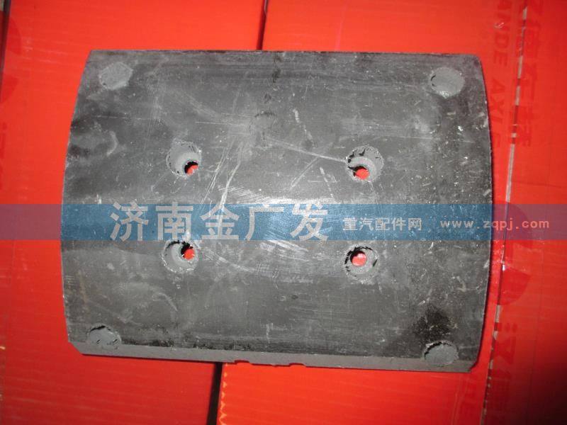 DZ9112340062,上摩擦片,济南金广发商贸有限公司
