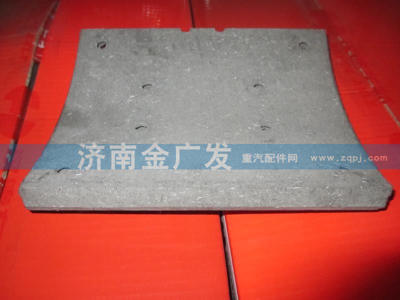 DZ9112340062,上摩擦片,济南金广发商贸有限公司