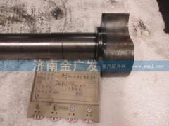 DZ9112340140,制动凸轮轴右,济南金广发商贸有限公司