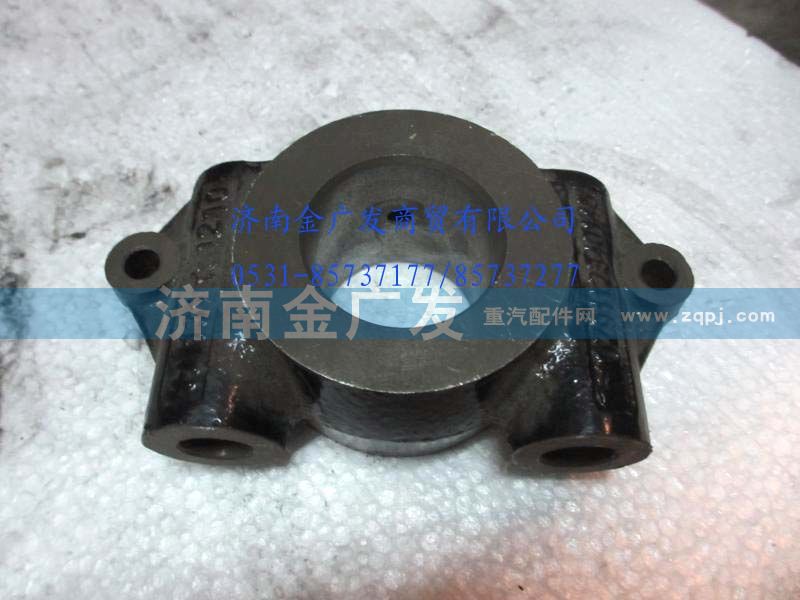 DZ9112340145,凸轮轴支座,济南金广发商贸有限公司