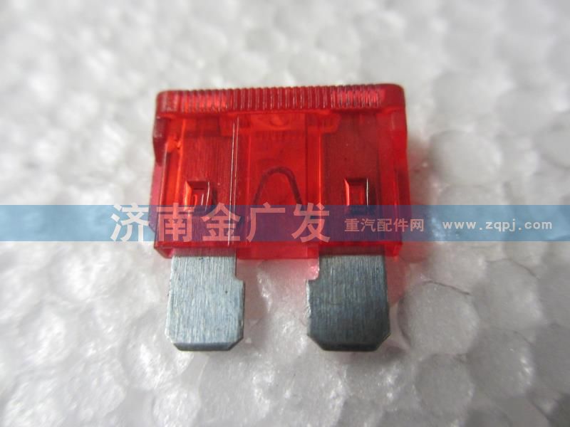81.25436.0065,红色熔断丝（10A）,济南金广发商贸有限公司