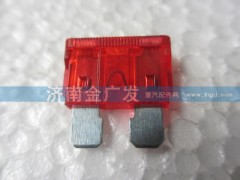 81.25436.0065,红色熔断丝（10A）,济南金广发商贸有限公司