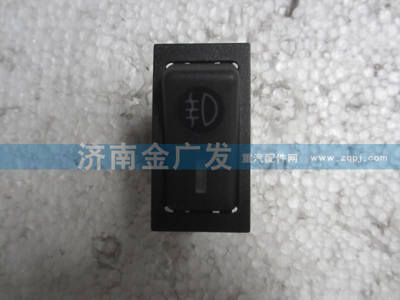 81.25503.6302,后雾灯翘板开关,济南金广发商贸有限公司
