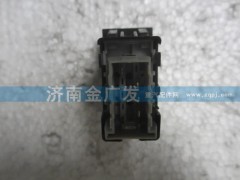 81.25503.6302,后雾灯翘板开关,济南金广发商贸有限公司