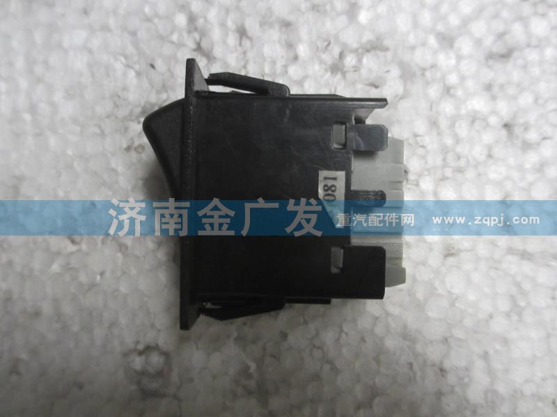 81.25503.6302,后雾灯翘板开关,济南金广发商贸有限公司
