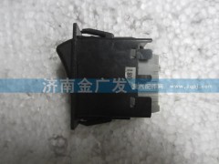 81.25503.6302,后雾灯翘板开关,济南金广发商贸有限公司