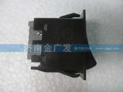 81.25505.6280,轴间差速锁翘板开关,济南金广发商贸有限公司