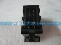 81.25505.6607,雾灯翘板开关,济南金广发商贸有限公司