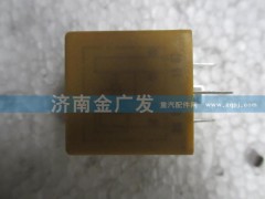 81.25902.0469,后雾灯脉冲继电器,济南金广发商贸有限公司