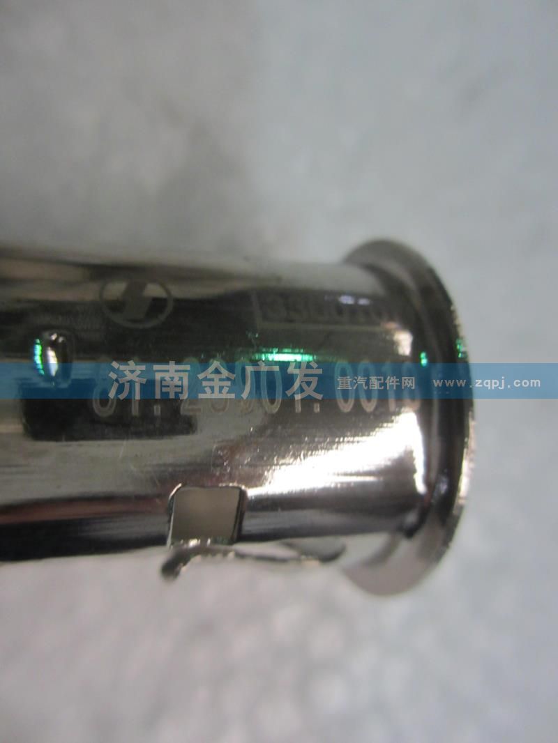 81.28901.0018,点烟器插座,济南金广发商贸有限公司