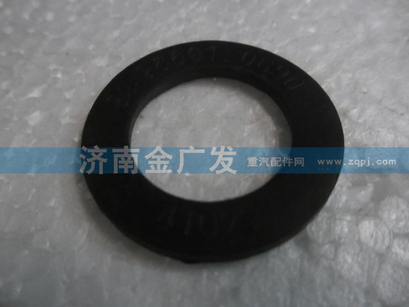 81.96601.0690,橡胶垫,济南金广发商贸有限公司