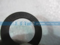 81.96601.0690,橡胶垫,济南金广发商贸有限公司