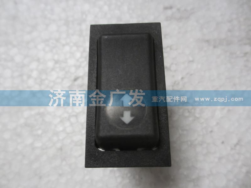 DZ9100586057,怠速调整开关,济南金广发商贸有限公司
