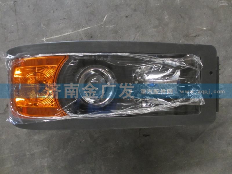 DZ9100726030,前照灯总成左,济南金广发商贸有限公司
