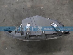 DZ9100726030,前照灯总成左,济南金广发商贸有限公司