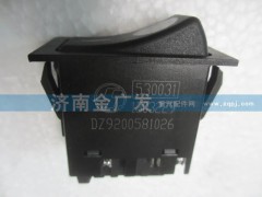 DZ9200581026,取力器工作选择翘板开关,济南金广发商贸有限公司