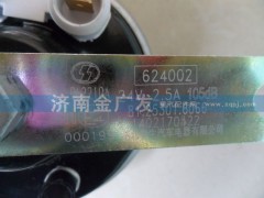 81.25301.6066,电喇叭,济南金广发商贸有限公司