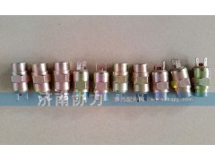 WG9100710005,气压开关,济南明钜汽车配件有限公司（原济南协力）