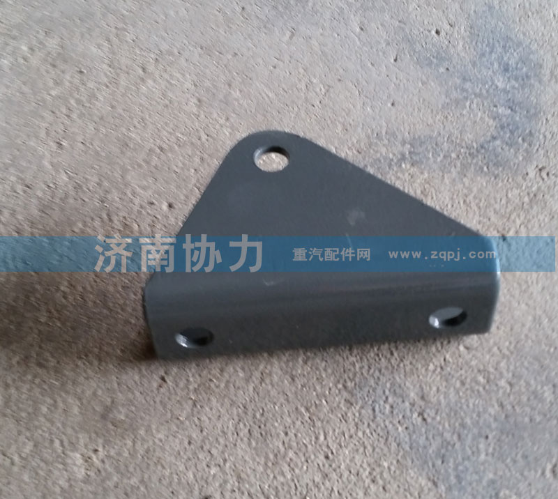 TZ16054400026,减震器下支架,济南明钜汽车配件有限公司（原济南协力）
