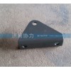 中国重汽特种车码头车配件 TZ16054400026减震器下支架