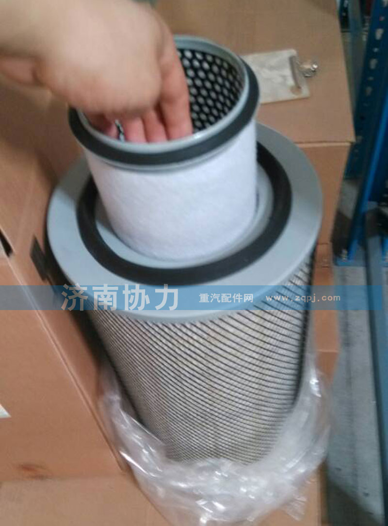 WG9012190137,空滤芯,济南明钜汽车配件有限公司（原济南协力）