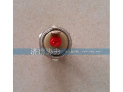,气压开关,济南明钜汽车配件有限公司（原济南协力）